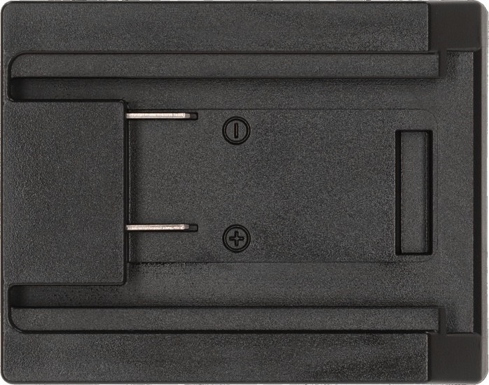 Adapter Würth (M-Cube) für LED Baustrahler im brennenstuhl Multi Battery 18V System (Art. 4007123685